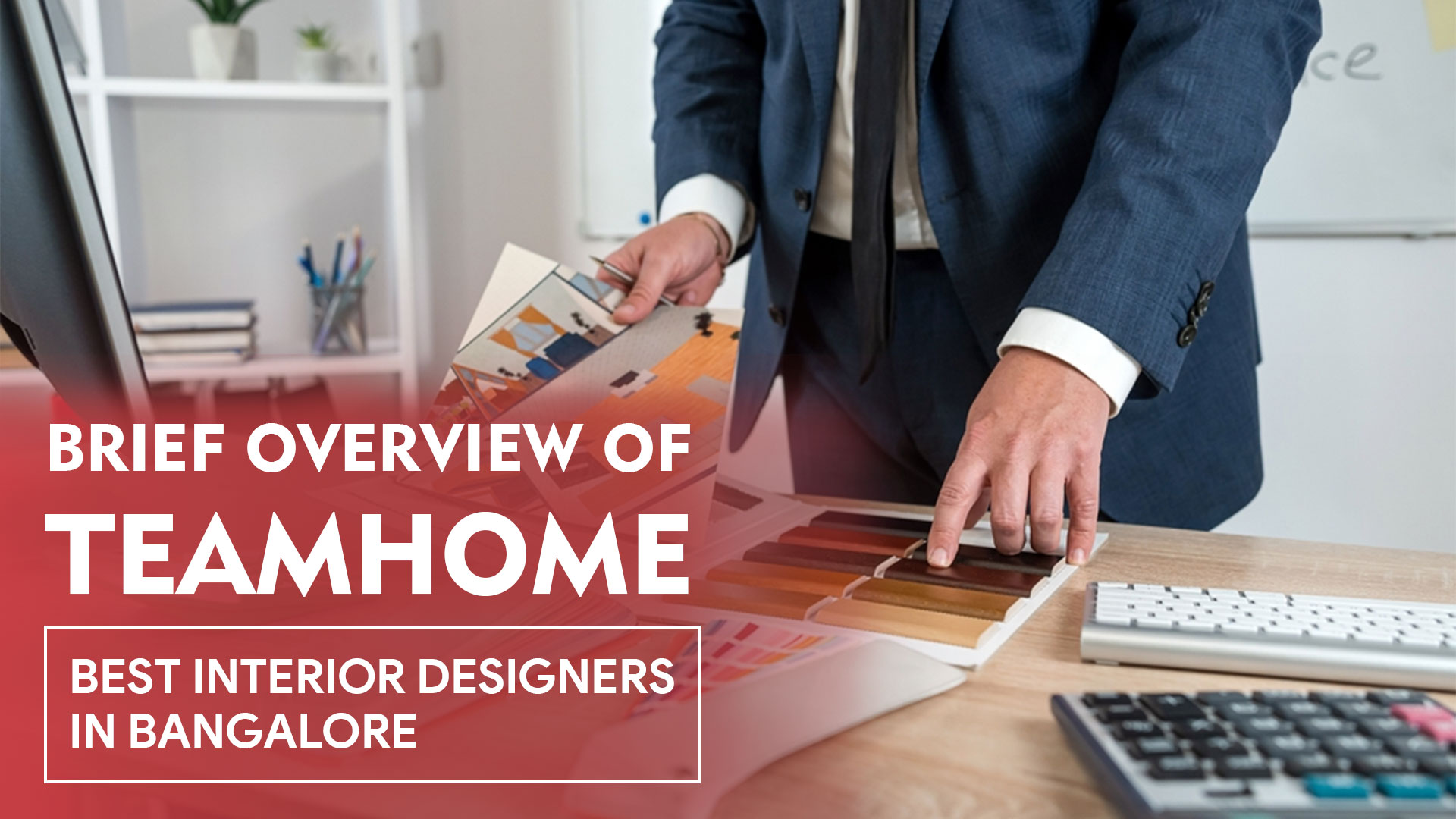 Brief Overview of TeamHome